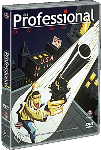 The Professional Golgo 13 on DVD image