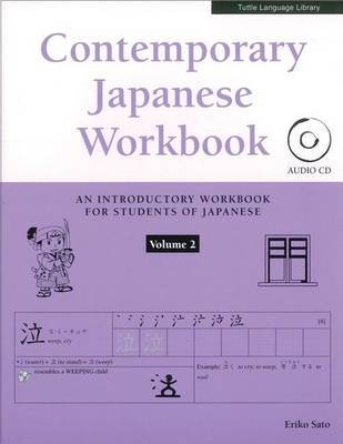 Contemporary Japanese Workbook by Eriko Sato image