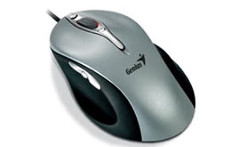 Genius Gaming Mouse Ergo 520 U+P image