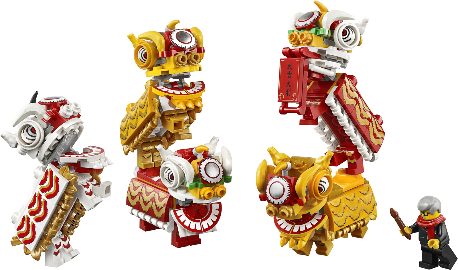 LEGO: Chinese New Year Eve - Lion Dance image