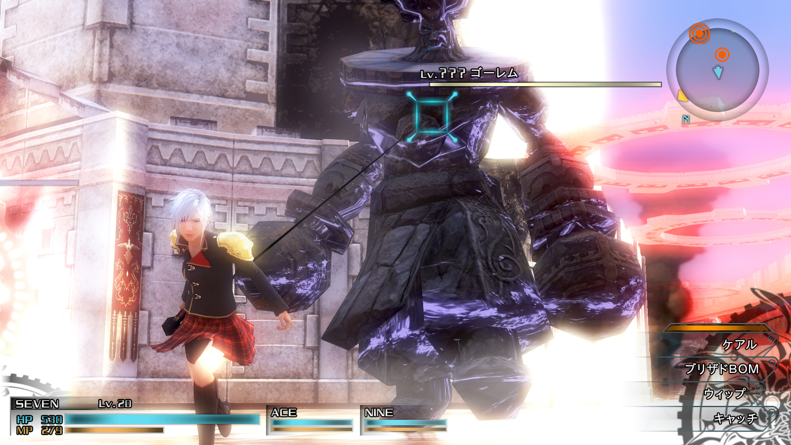 Final Fantasy Type-0 image