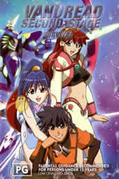 Vandread - Second Stage Vol. 2 - Sacrifice on DVD Vandread - Second Stage Vol. 2 - Sacrifice on DVD