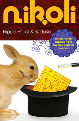 Ripple Effect and Sudoku on Paperback by Nikoli