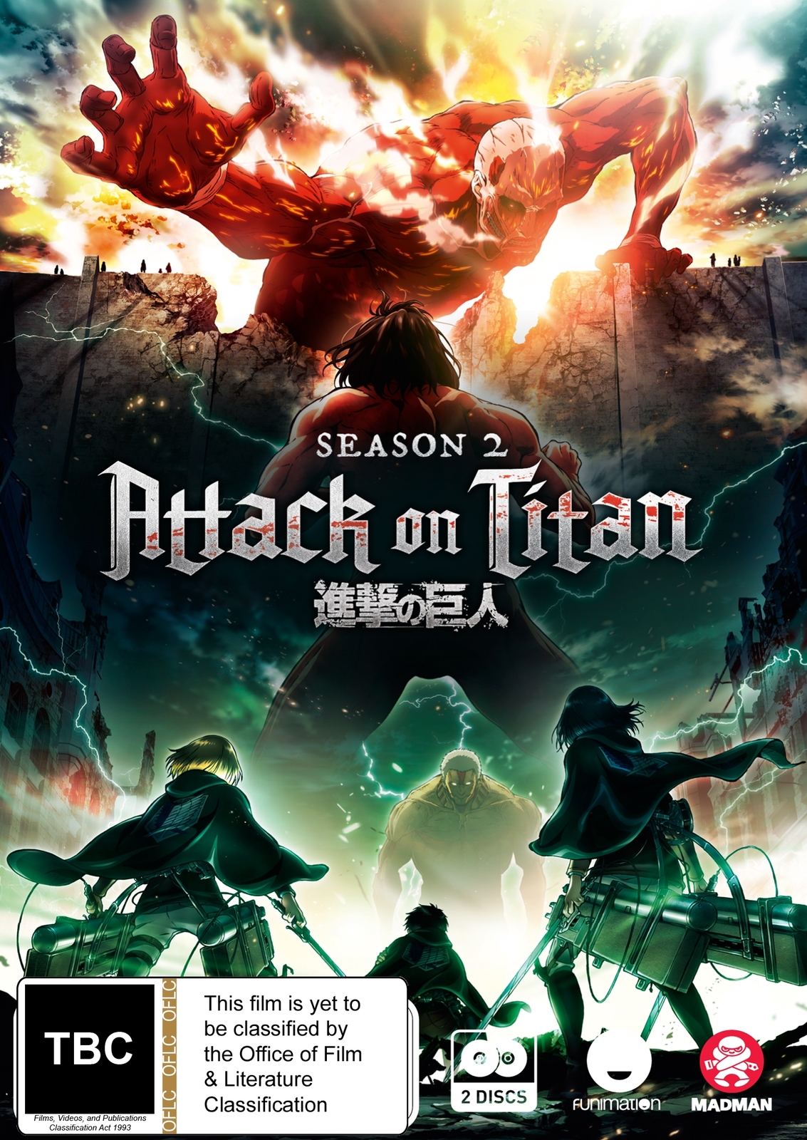 Attack On Titan - Complete Season 2 on DVD image