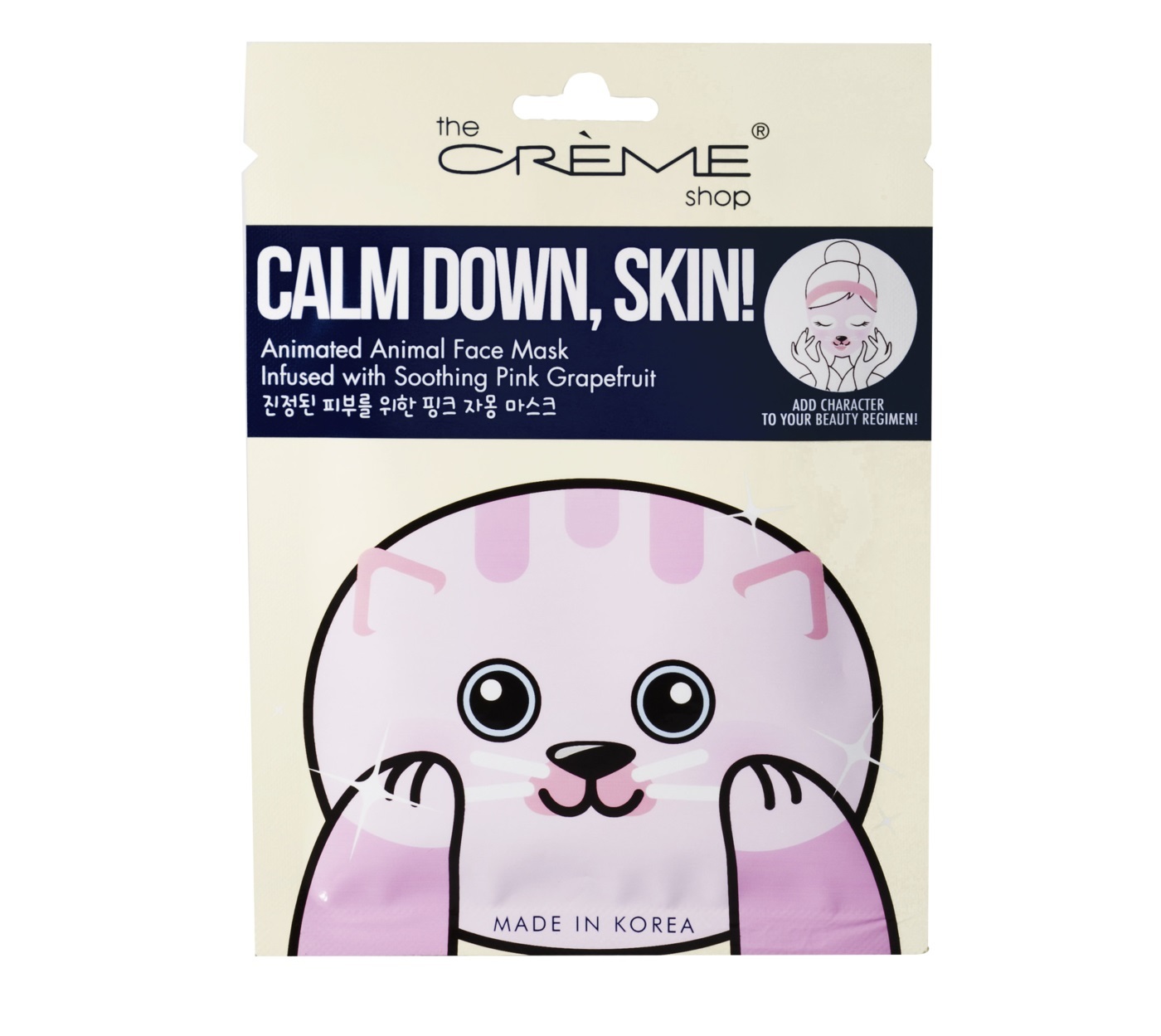 The Creme Shop Calm Down Skin Sheet Mask (Kitty Cat) image