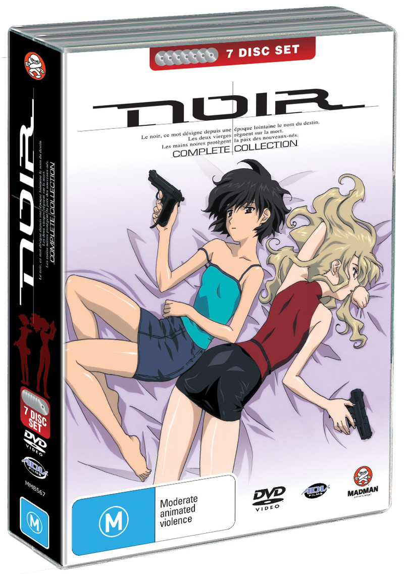 Noir Collection (7 Disc Fatpack) on DVD image