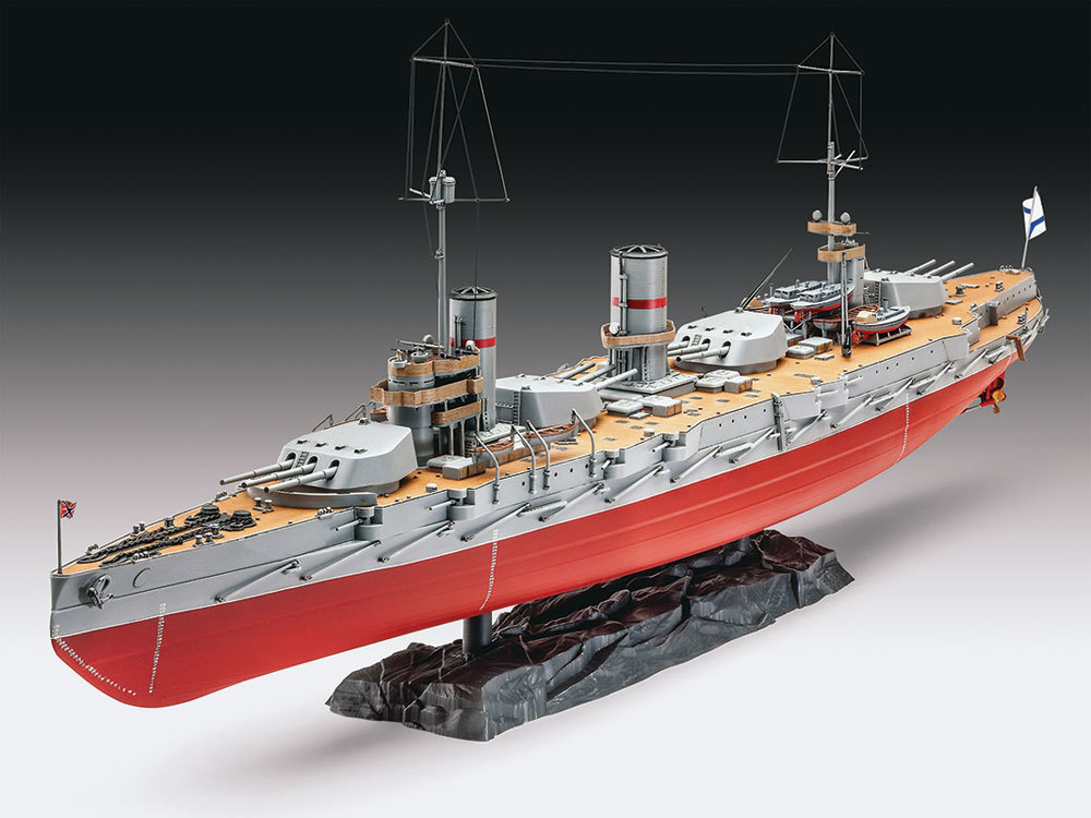 1/350 Russian Battleship Gangut (WW I)