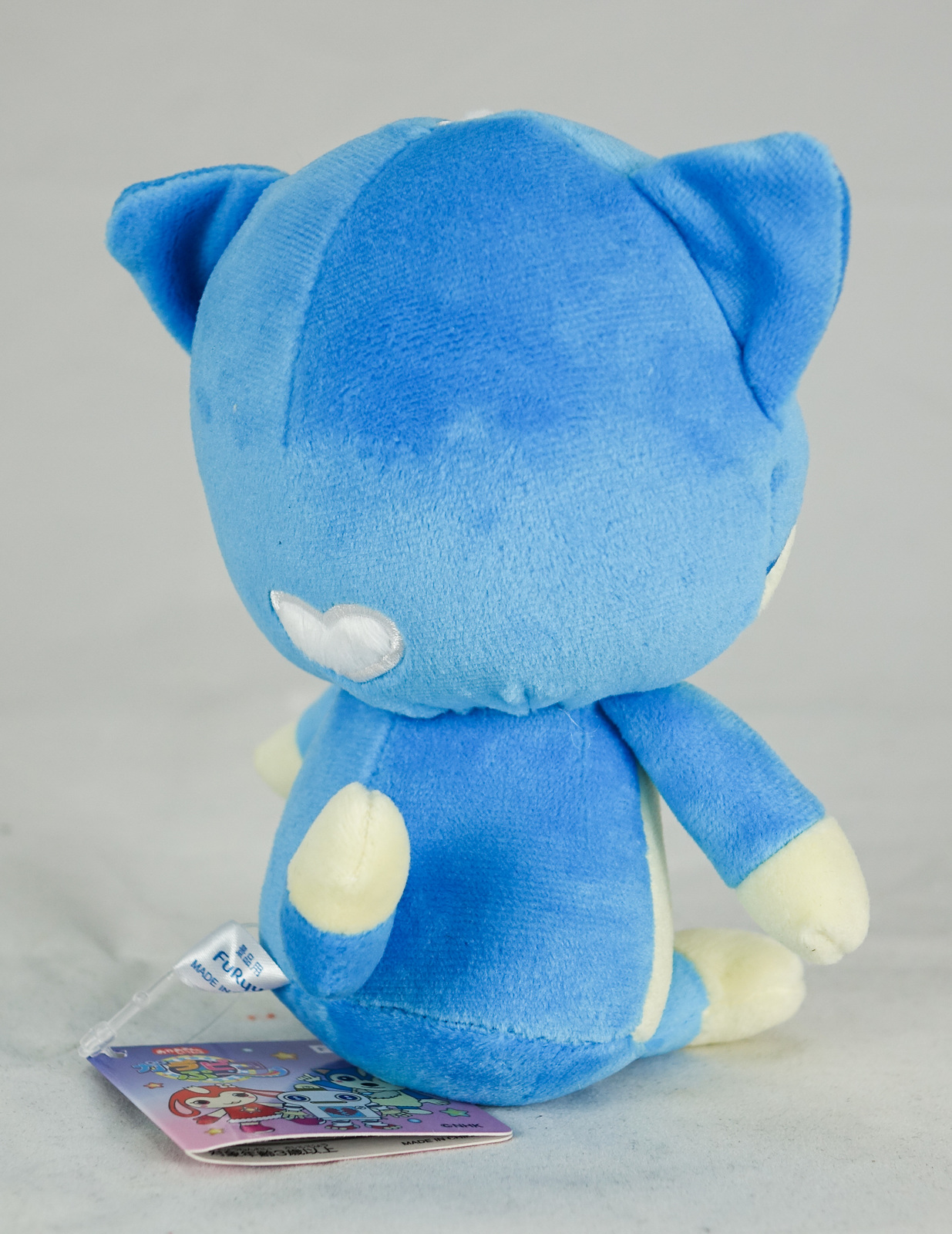 Garapiko-Pu Sukipper Plush - Moo Moo