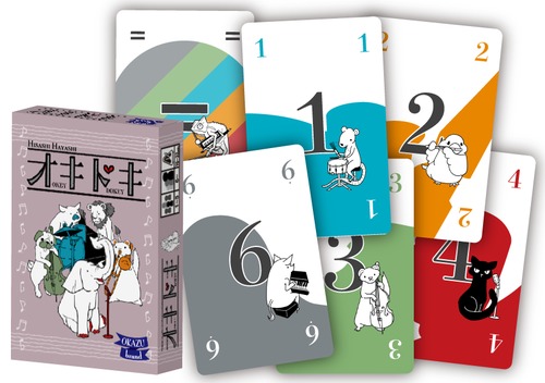 Okey Dokey - Card Game image