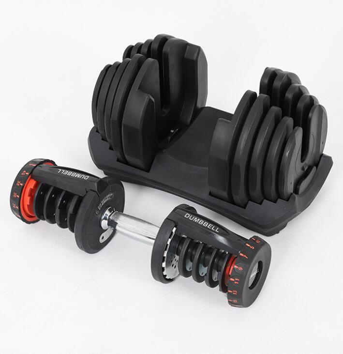 Multi-Weight Smart Adjustable Dumbbell | 5 to 40kg (90lbs) image