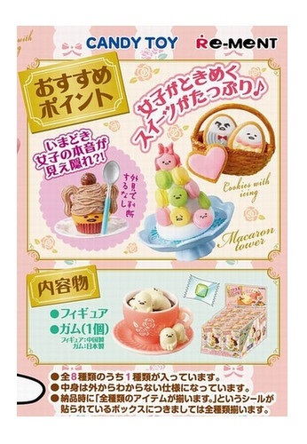 Gudetama: Sweets Girls - Mini-Figure (Blind Box) image