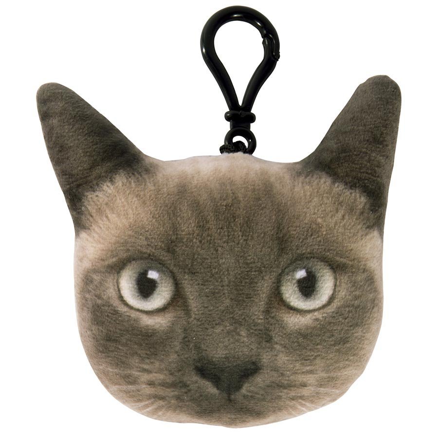 Plush Kitty Keychain with Sound at Mighty Ape NZ