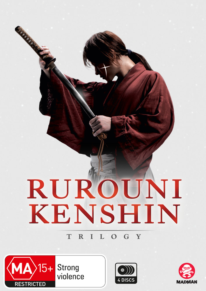 Rurouni Kenshin Trilogy on DVD