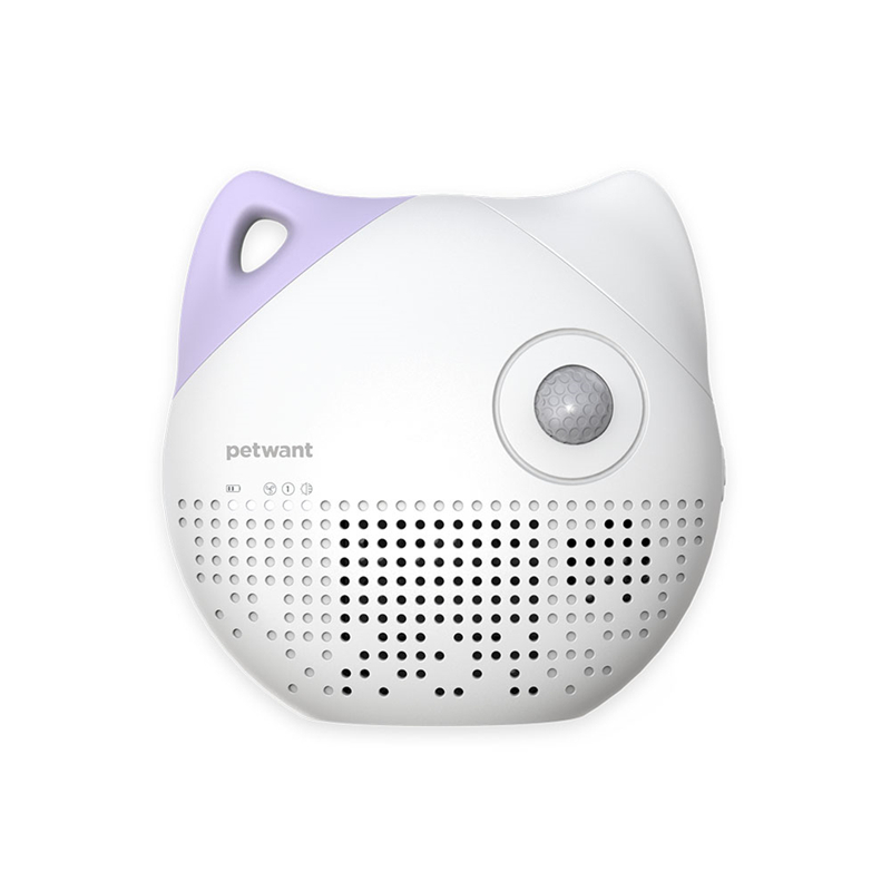 Buy Portable Air Deodorizer/Air Purifier For Pets at Mighty Ape NZ