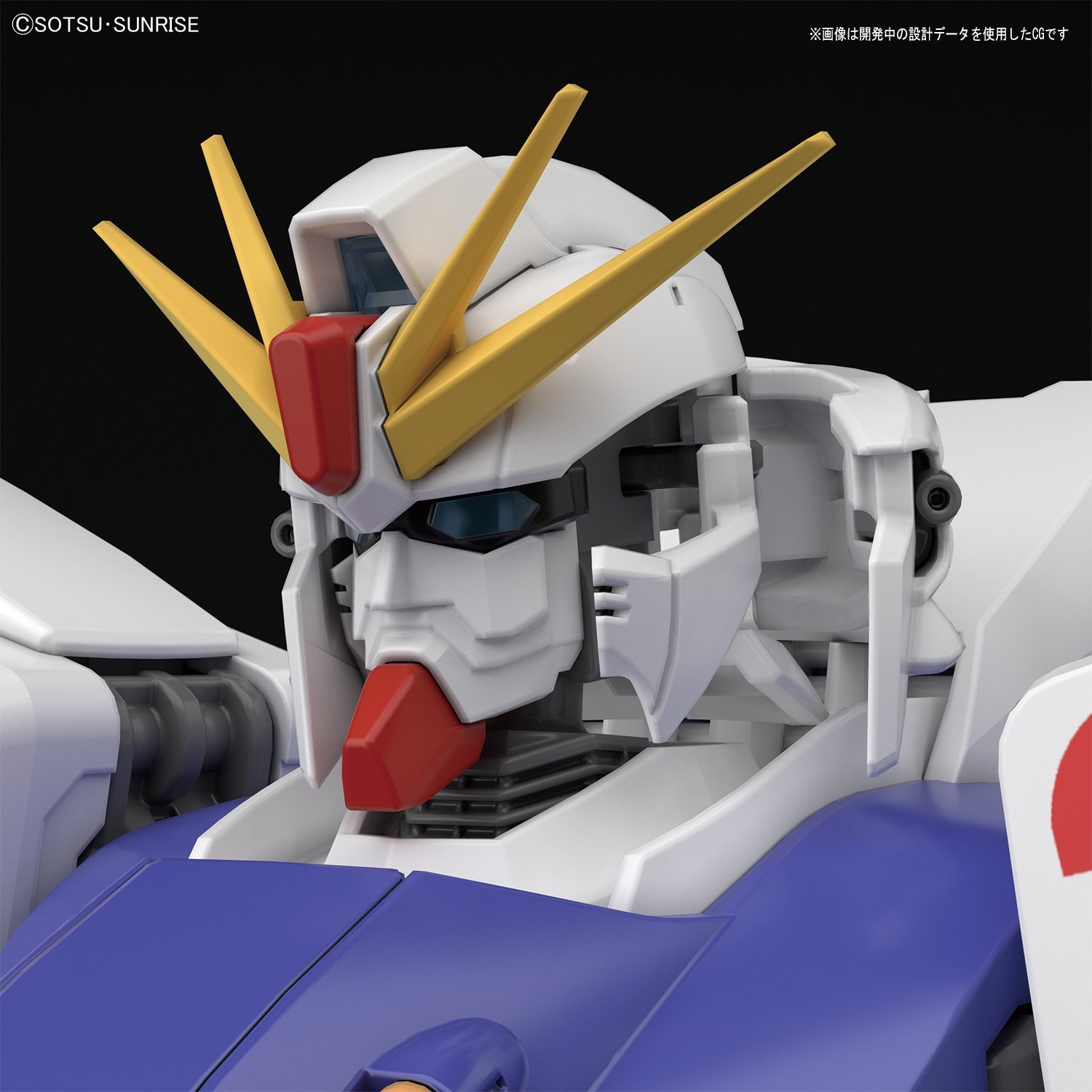 MG 1/100 Gundam F91 Ver.2.0 - Model Kit image