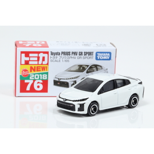 Tomica: 76 Toyota GR Sport Prius PHV image