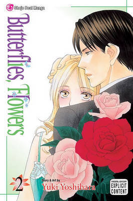 Butterflies, Flowers, Volume 2 by Yuki Yoshihara image
