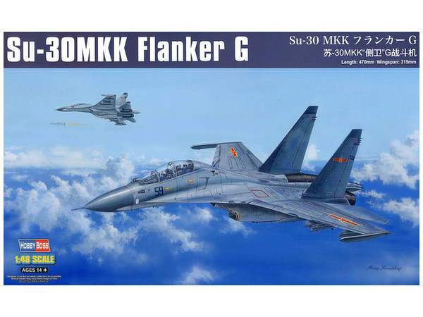 Hobby Boss: 1/48 Su-30 MMK Flanker G - Model Kit image