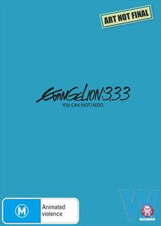 Evangelion 3.33 You Can (Not) Redo on DVD image