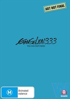 Evangelion 3.33 You Can (Not) Redo on DVD