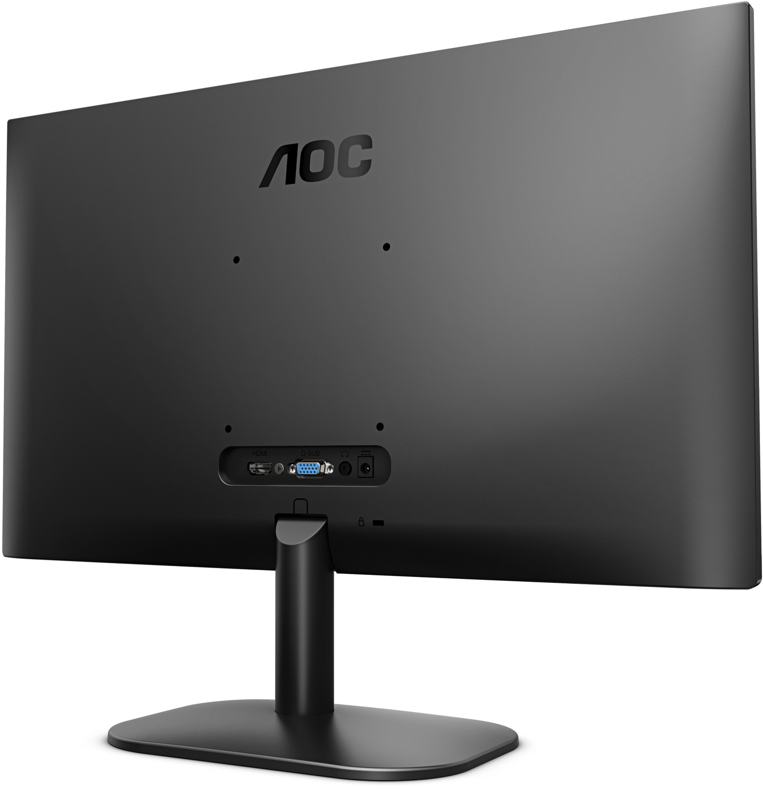 22" AOC 1080p 75Hz 6.5ms Gaming Monitor image