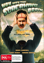 Man With The Screaming Brain on DVD Man With The Screaming Brain on DVD