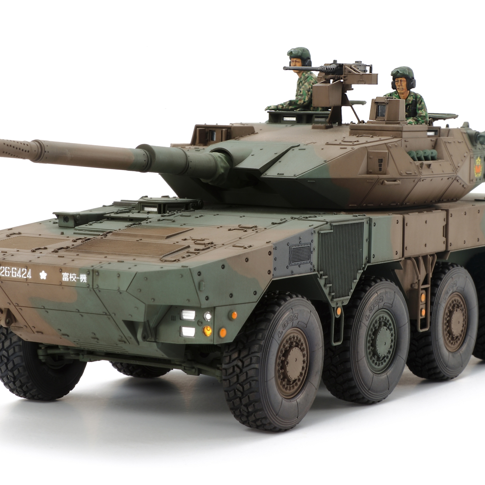 Tamiya: 1/35 JGSDF Type 16 MCV - Scale Model