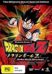 Dragon Ball Z Uncut: Vegeta Saga - Vol 1.5 on DVD