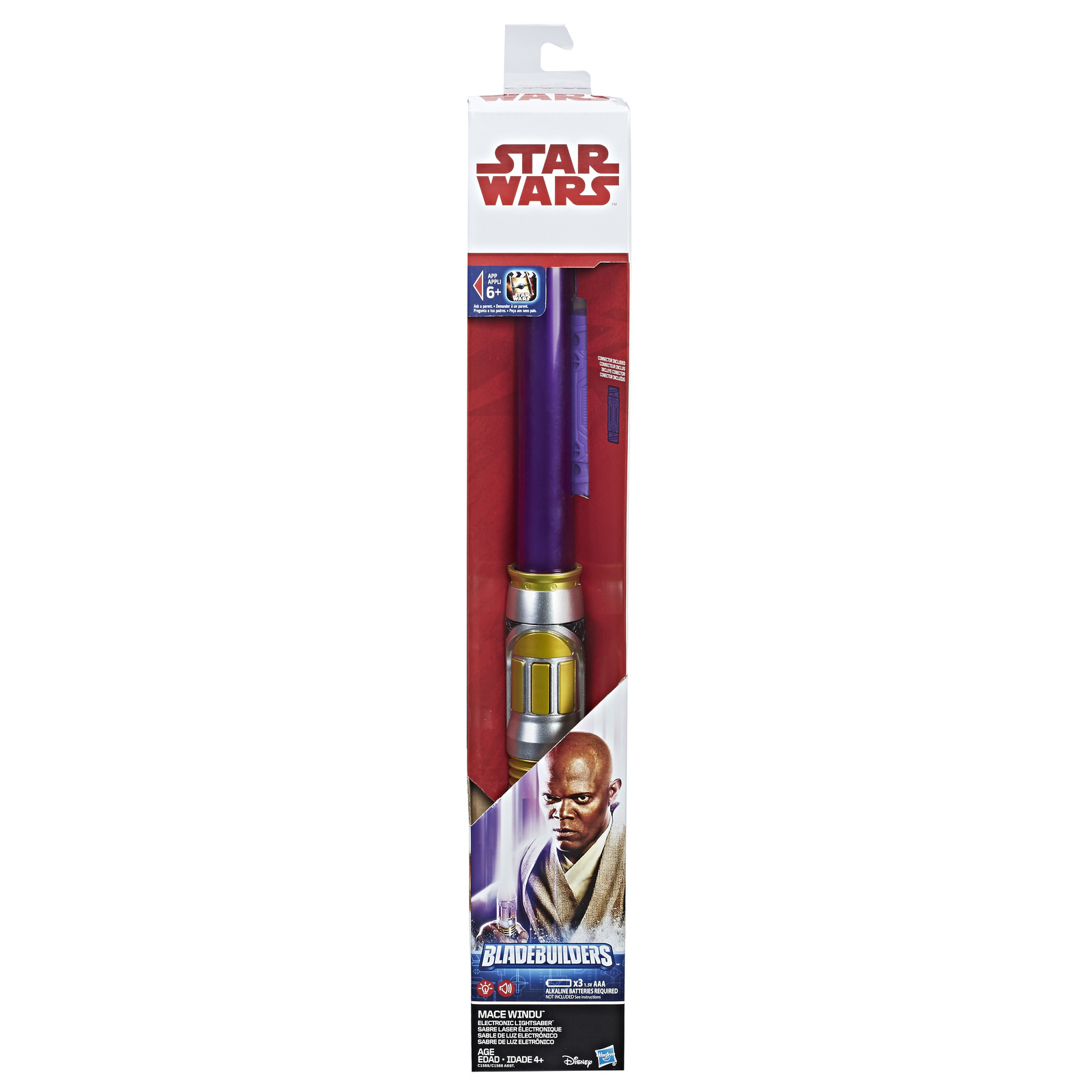 Star Wars: Electronic Lightsaber - Mace Windu image