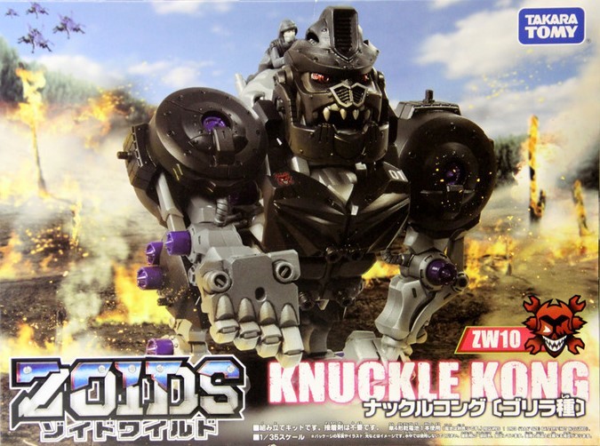 Zoids Wild: ZW10 Knuckle Kong - Model Kit image