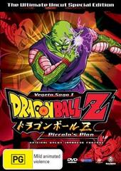 Dragon Ball Z Uncut: Vegeta Saga - Vol 1.2 - Piccolo's Plan on DVD Dragon Ball Z Uncut: Vegeta Saga - Vol 1.2 - Piccolo's Plan on DVD