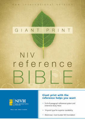 NIV Giant Print Reference Bible image