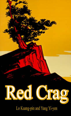 Red Crag by Lo Kuang-Pin image