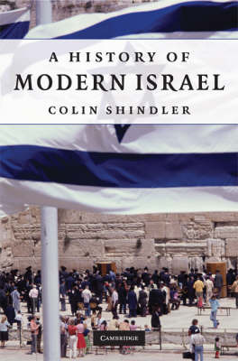 A History of Modern Israel by Colin Shindler image