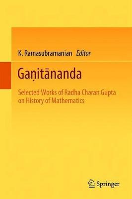 Ganitananda image