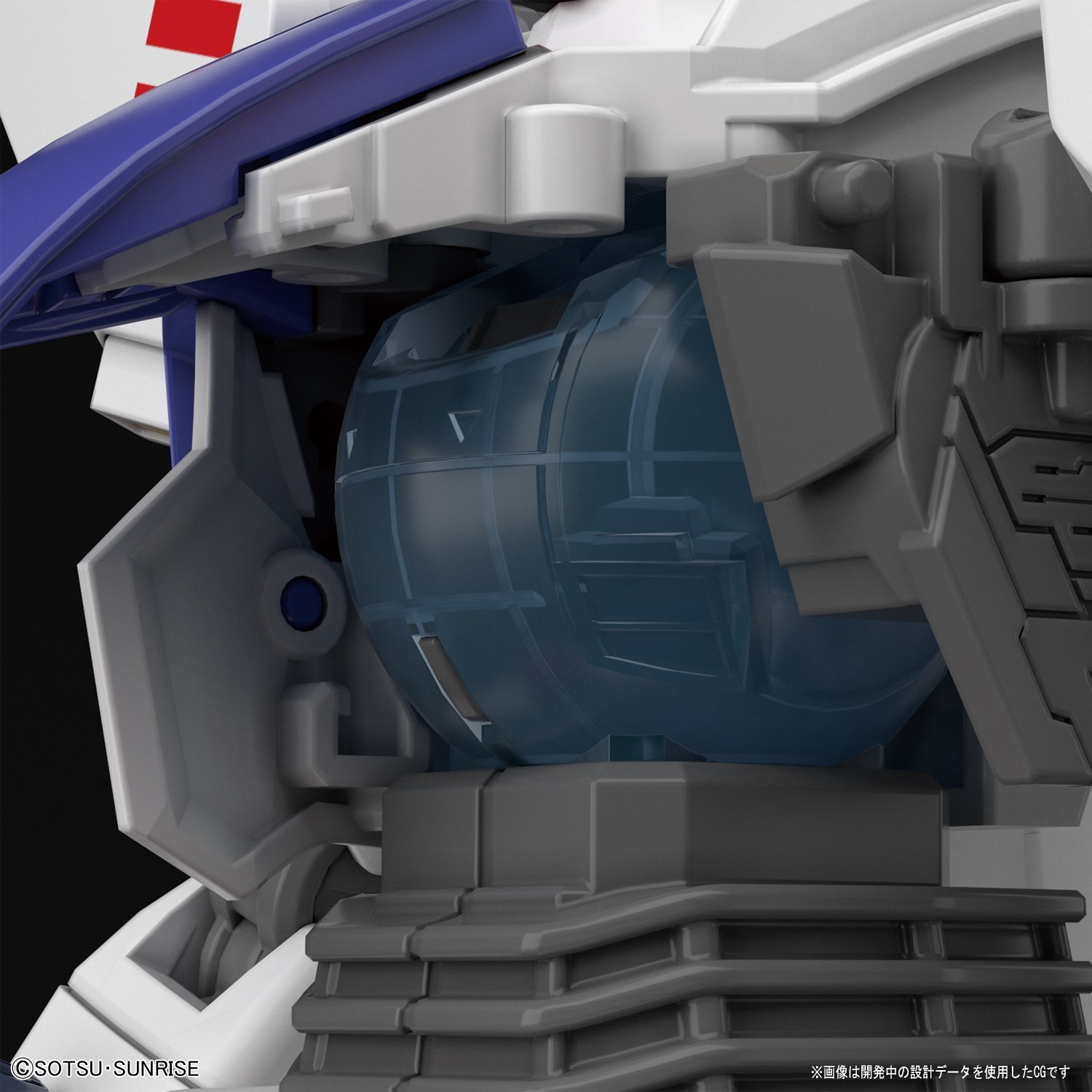 MG 1/100 Gundam F91 Ver.2.0 - model Kit image