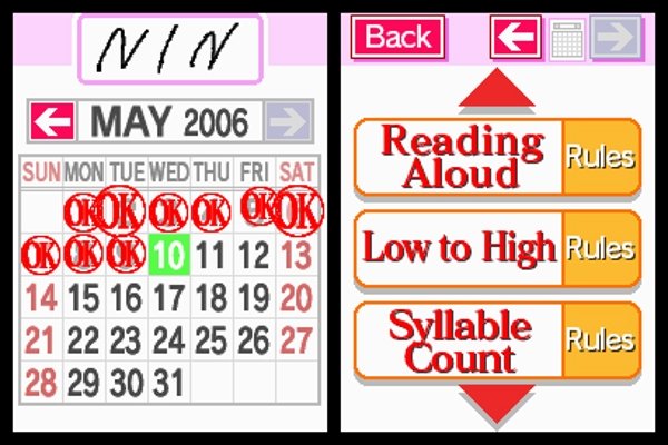 Brain Training: How Old Is Your Brain? (aka Brain Age: Train Your Brain in Minutes a Day) for Nintendo DS image