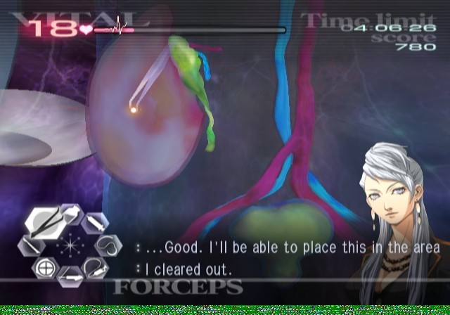 Trauma Center: Second Opinion for Nintendo Wii image