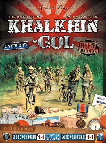 Memoir 44: The Battles of Khalkhin-Gol image