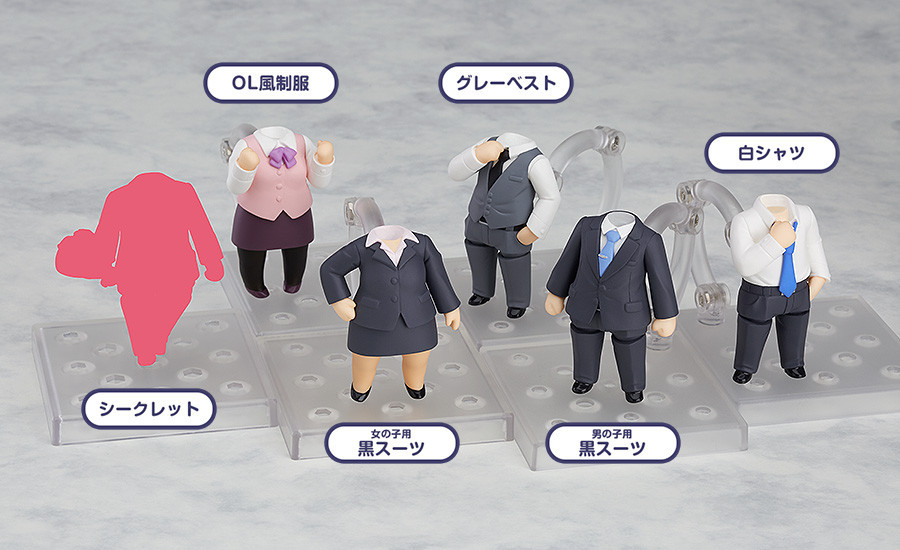 Nendoroid More - Dress Up Suits Accessory (BlindBox)