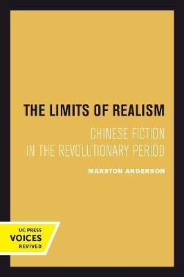 The Limits of Realism by Marston Anderson image