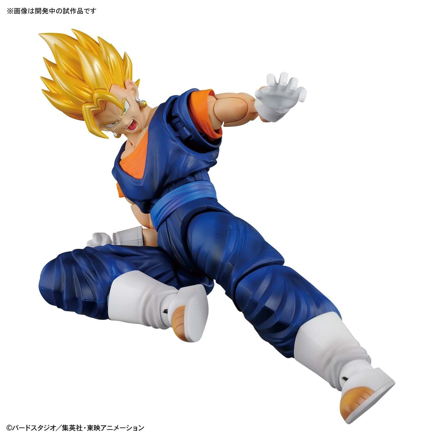 Super Saiyan Vegetto - Model Kit image