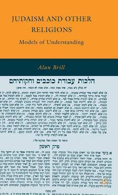 Judaism and Other Religions on Hardback by Alan Brill