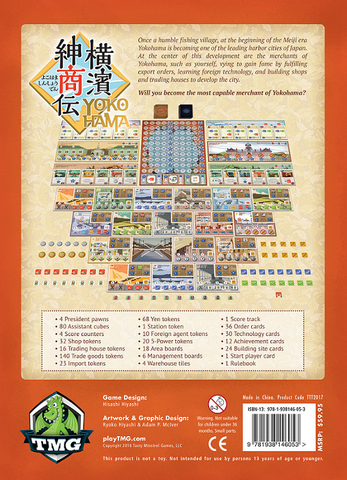 Yokohama - Board Game image