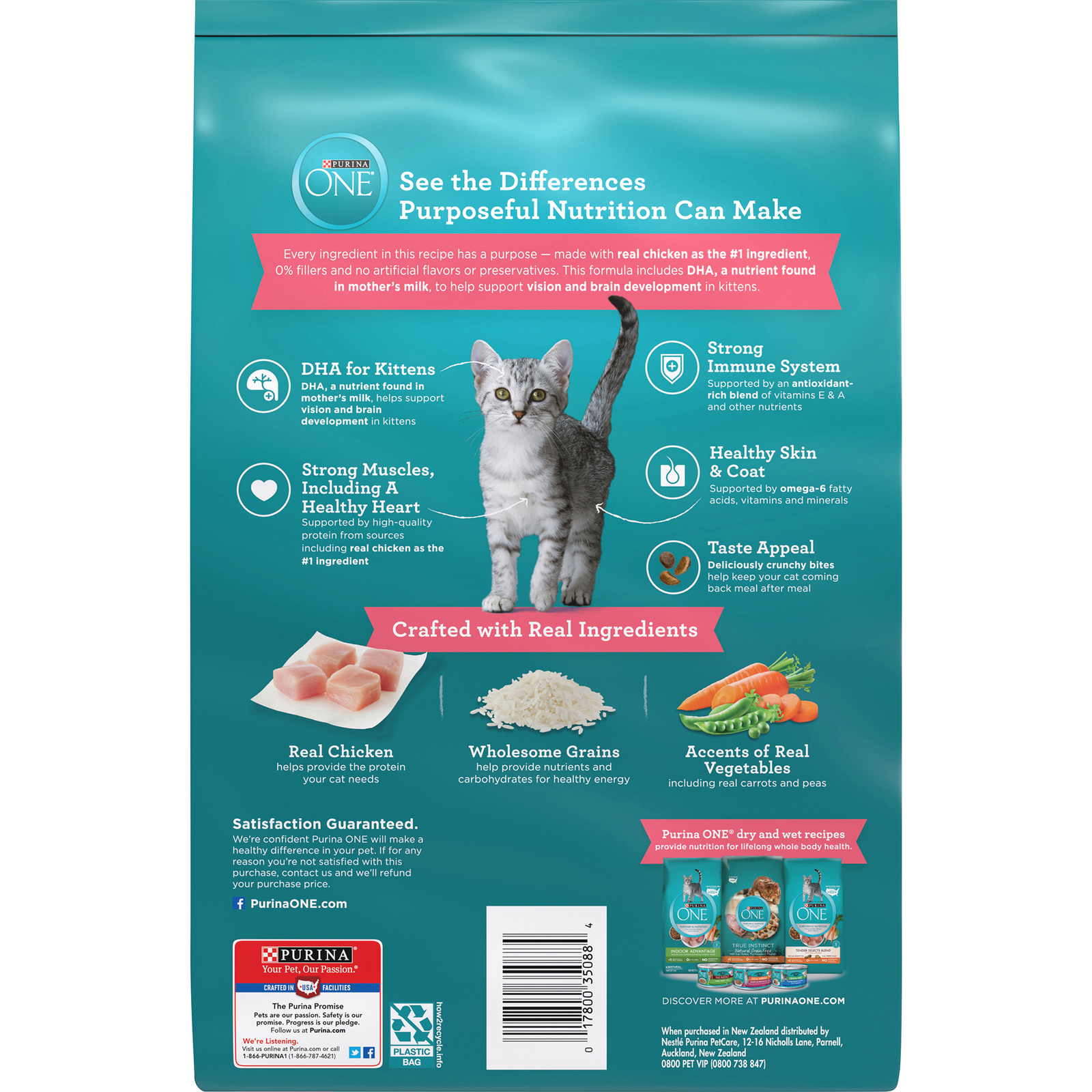 purina kitten formula