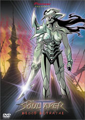 Soultaker, The - Vol. 3 - Blood Betrayal on DVD Soultaker, The - Vol. 3 - Blood Betrayal on DVD