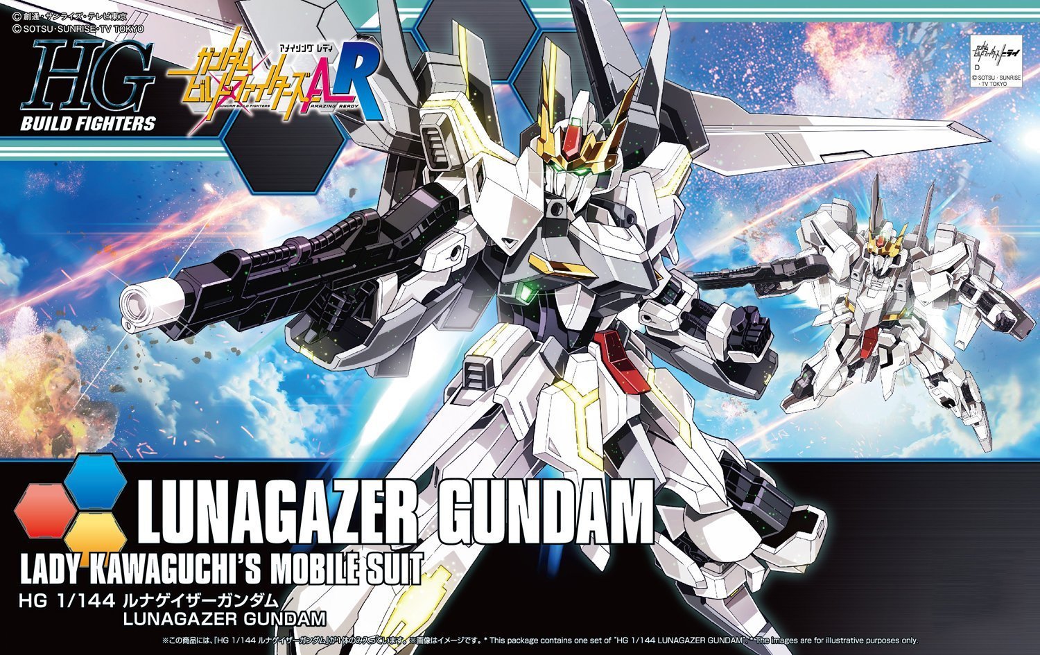 HGBF 1/144 Lunagazer Gundam - Model Kit