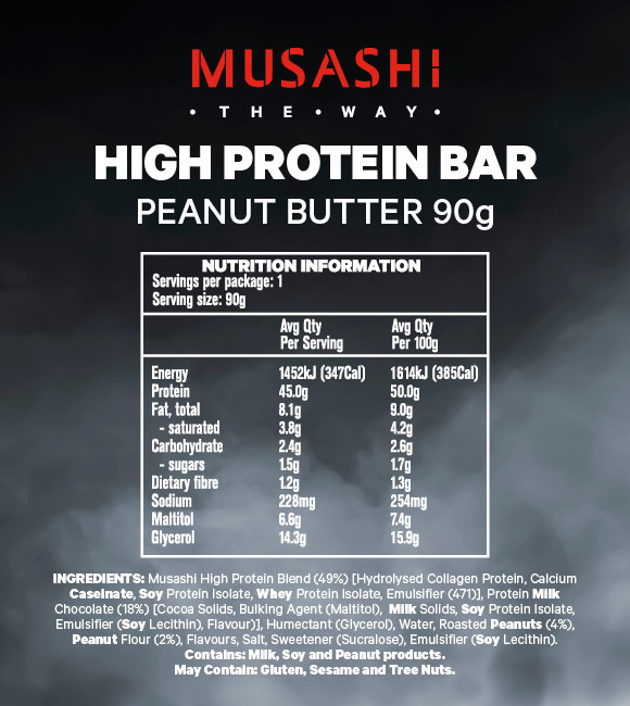 Musashi: High Protein Bar - Peanut Butter (Box of 12) image