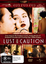 Lust Caution on DVD Lust Caution on DVD
