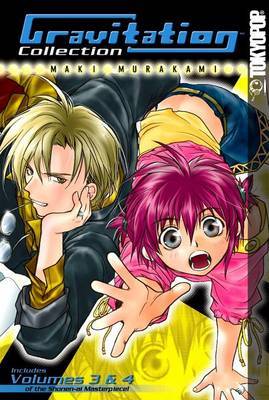 Gravitation Collection: v. 2 by Maki Murakami image